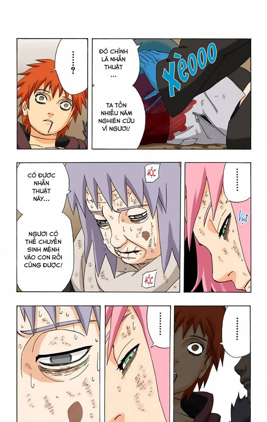 Chapter 274 - 21