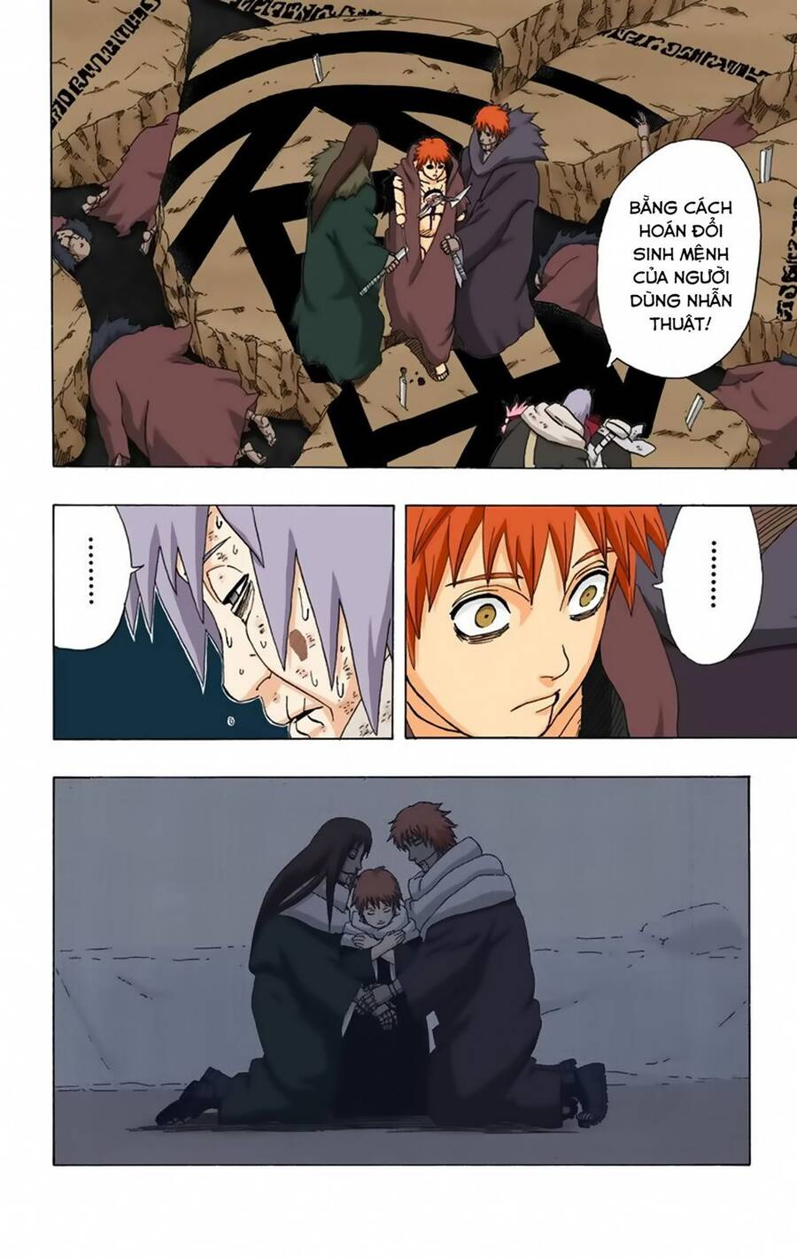 Chapter 274 - 22