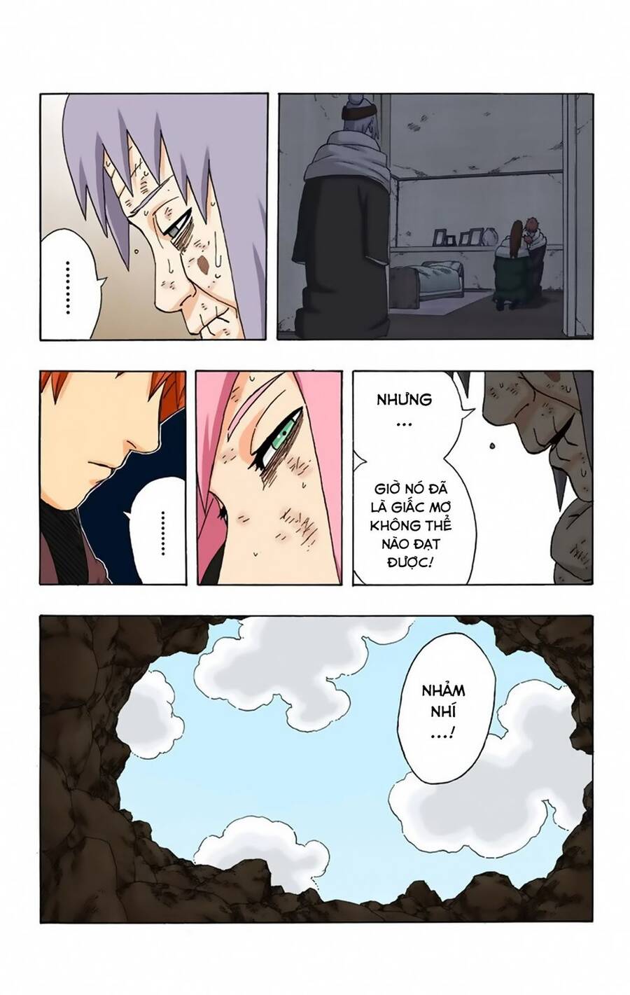 Chapter 274 - 23