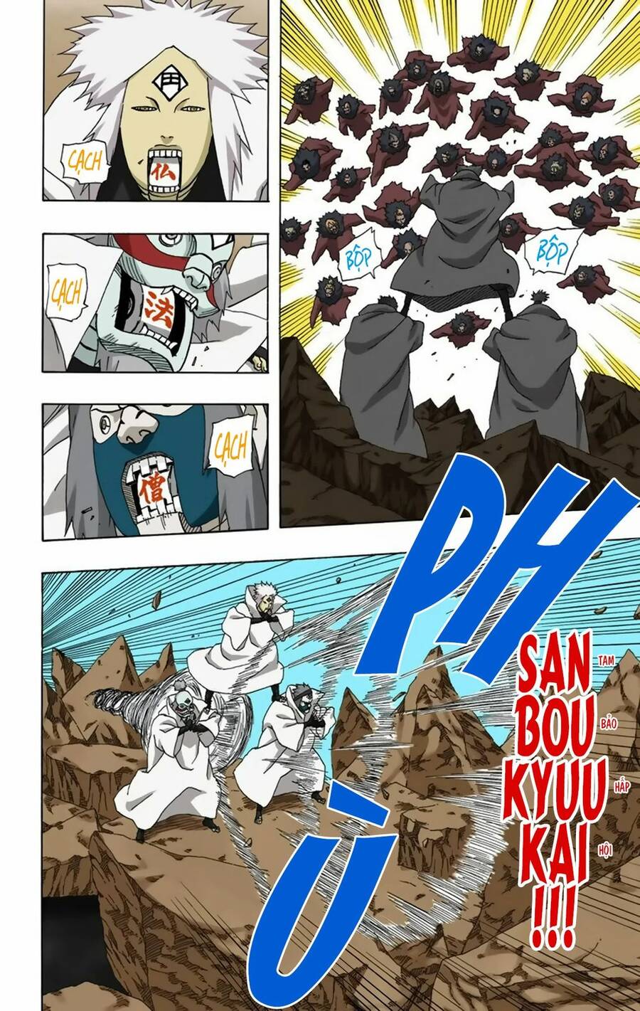 Chapter 273 - 11