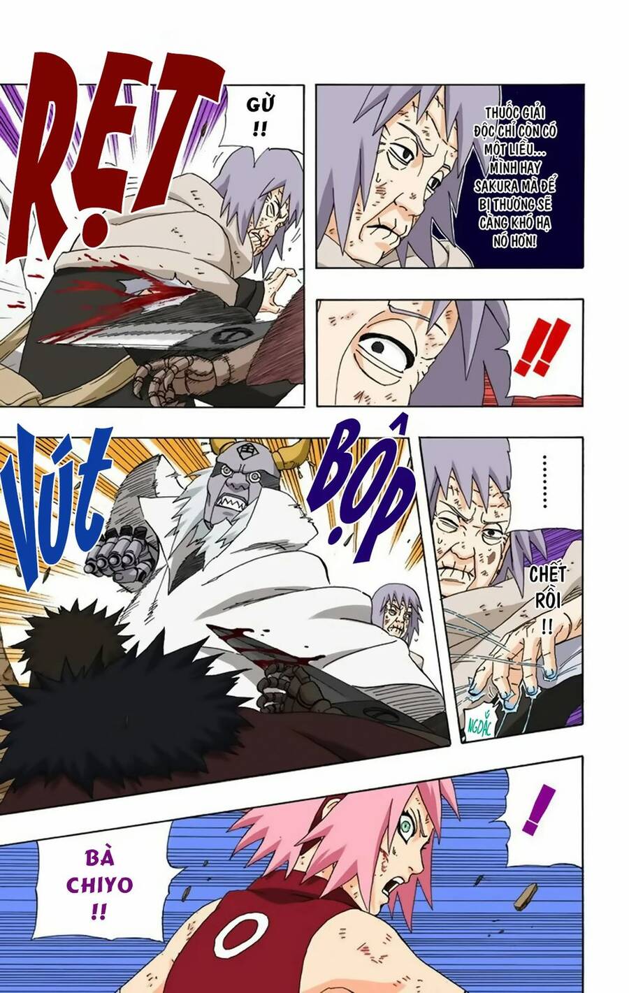 Chapter 273 - 14