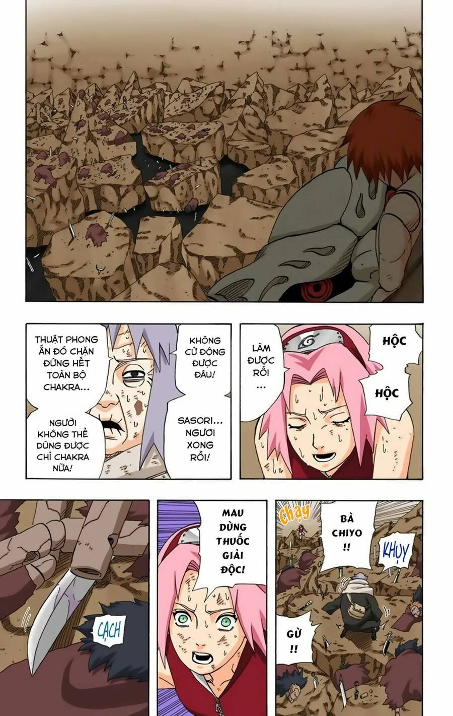 Chapter 273 - 20