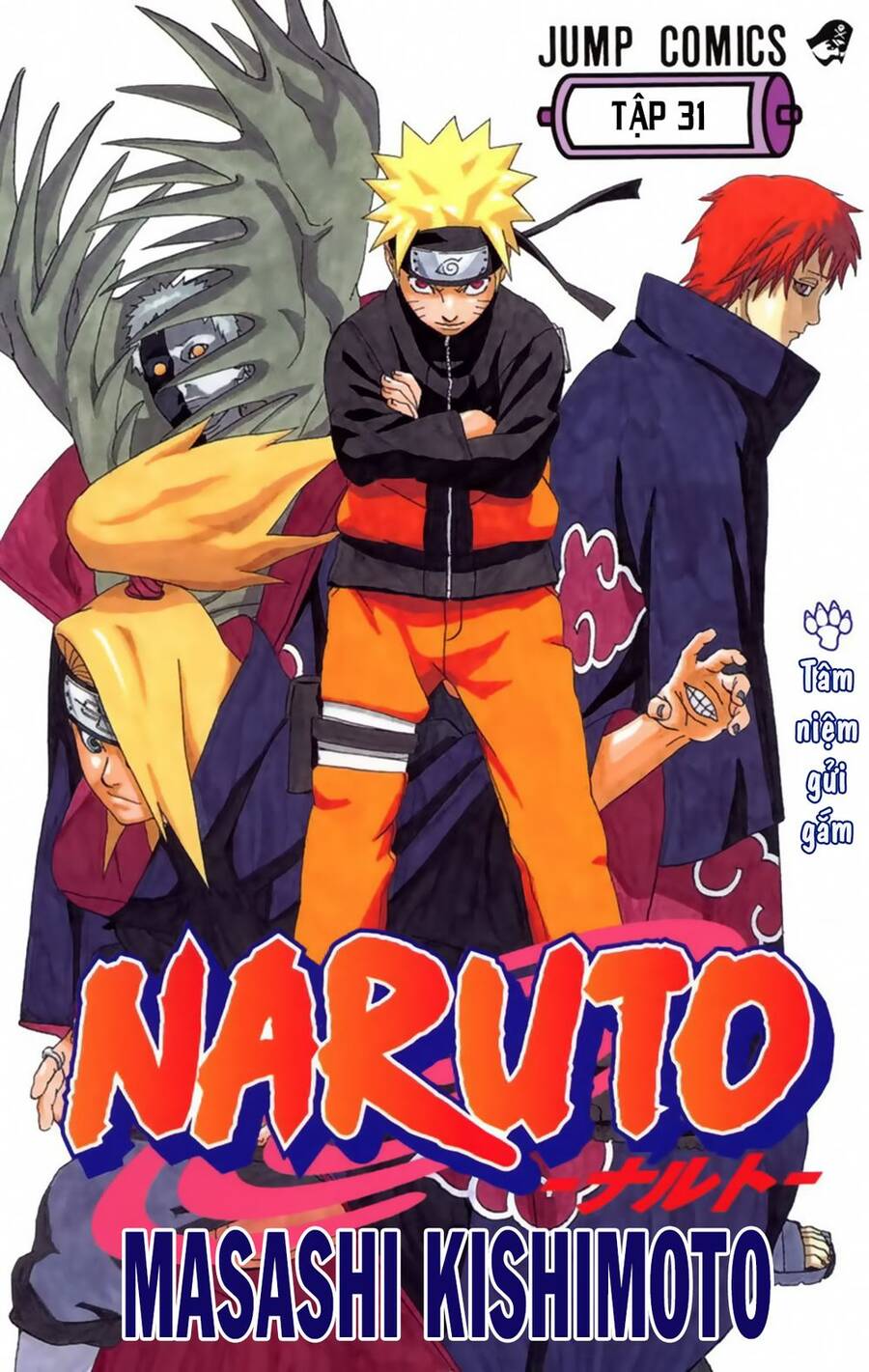 Chapter 272 - 6