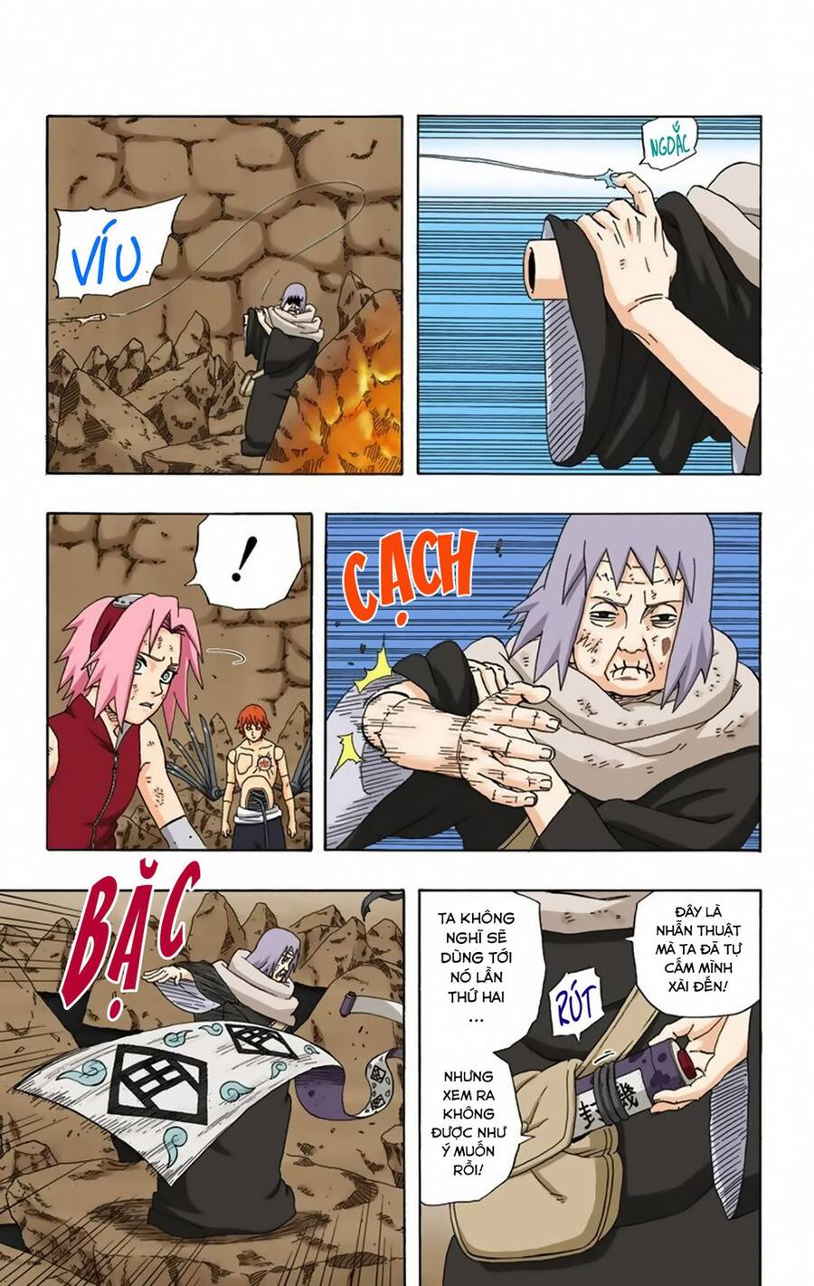 Chapter 272 - 19
