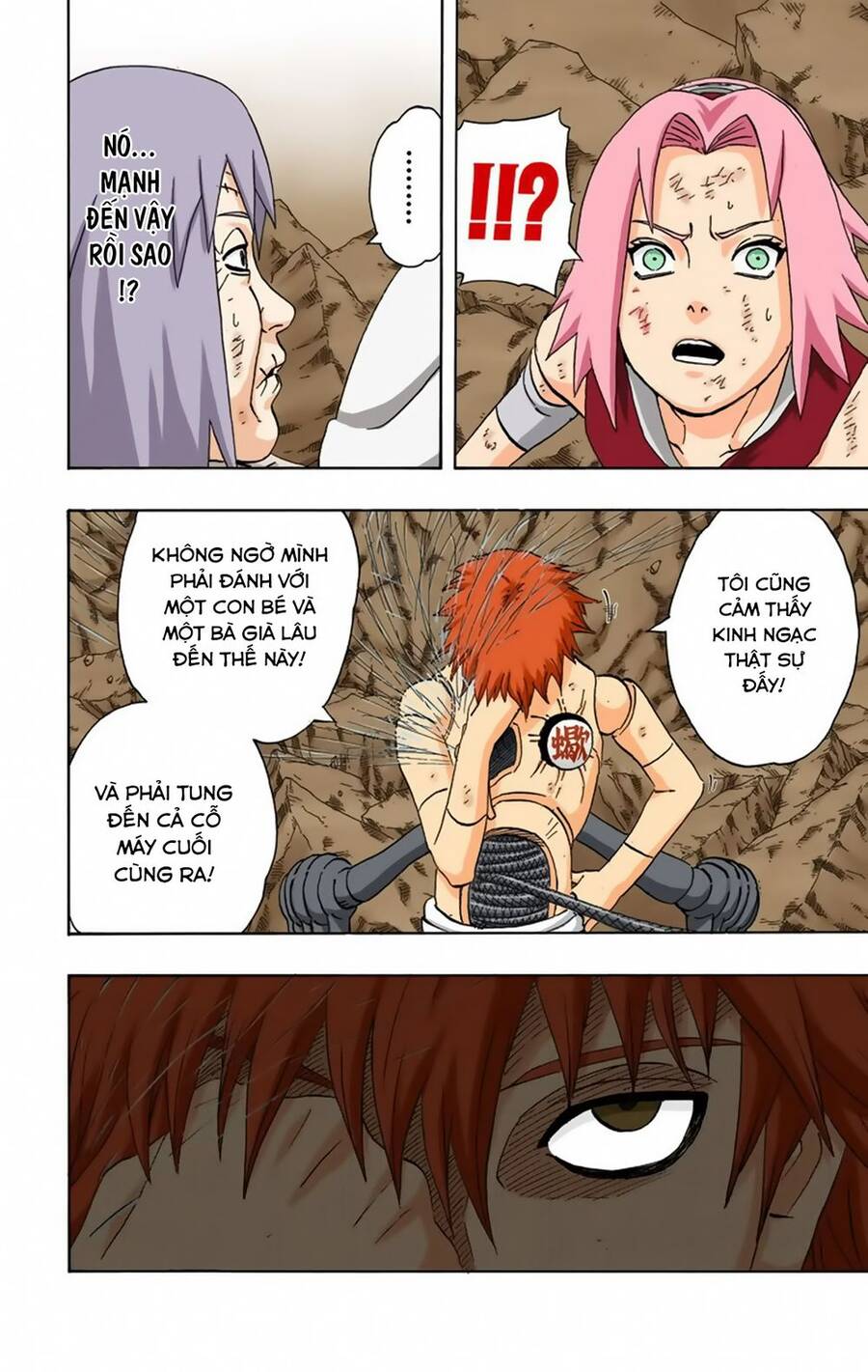 Chapter 272 - 24