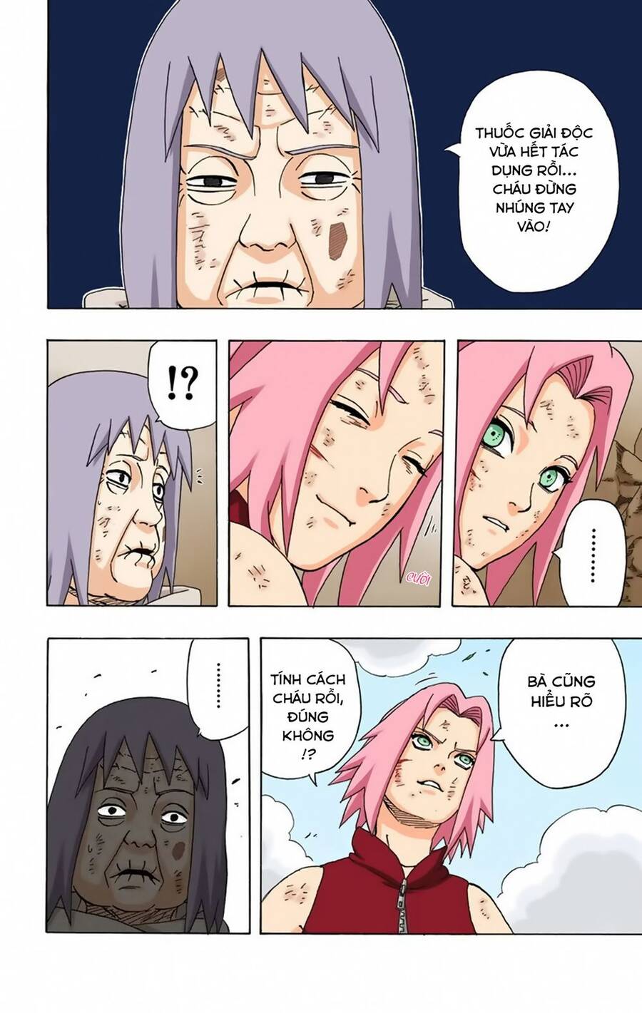 Chapter 272 - 26