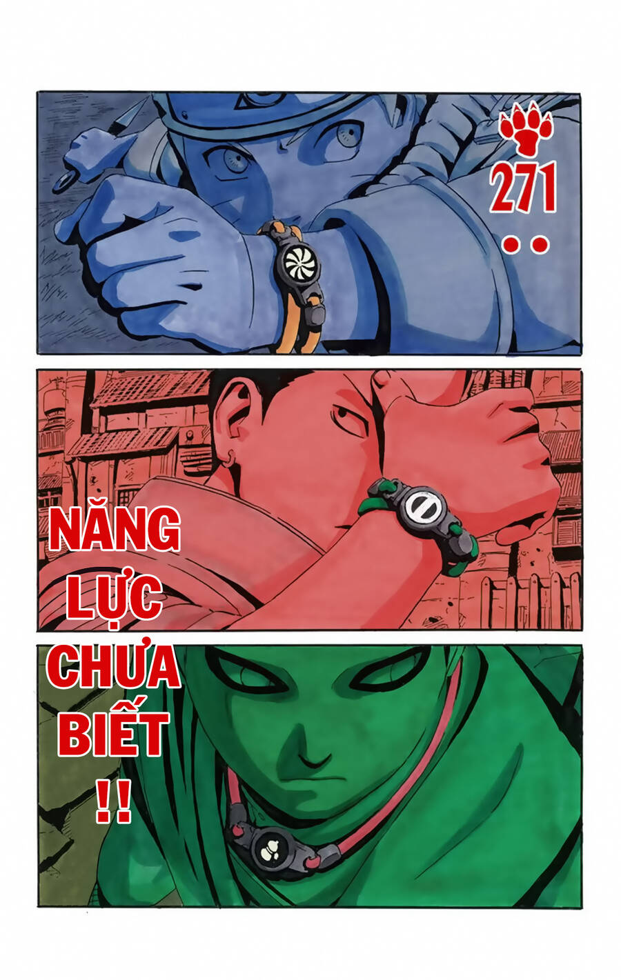 Chapter 271 - 6