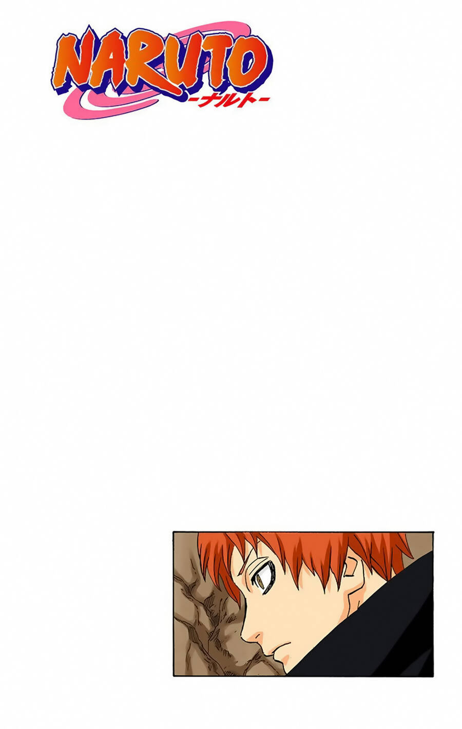 Chapter 271 - 7