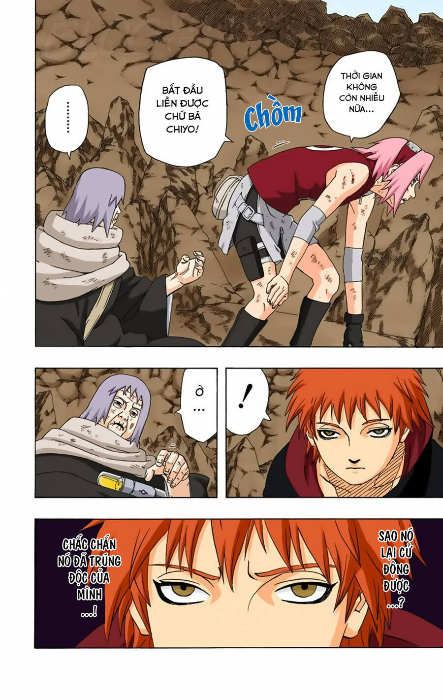 Chapter 271 - 9
