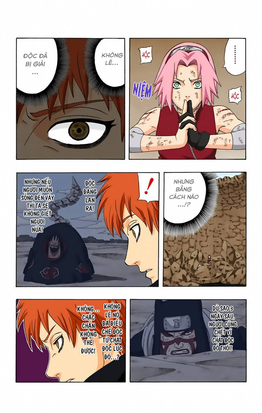 Chapter 271 - 10