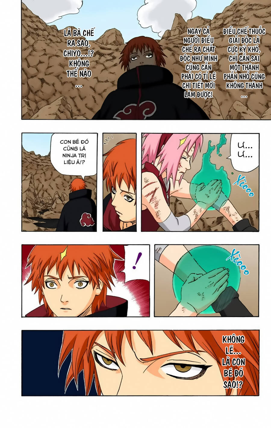 Chapter 271 - 11