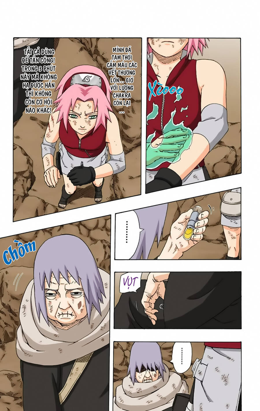 Chapter 271 - 12