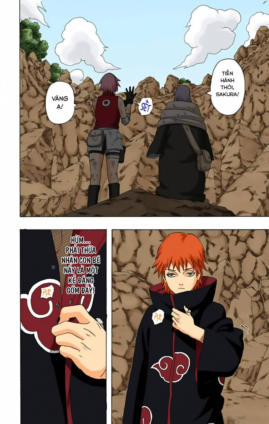 Chapter 271 - 13