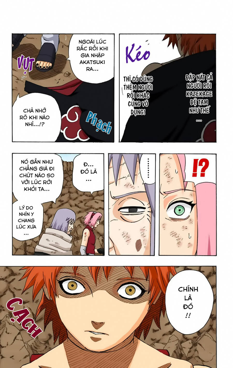 Chapter 271 - 14