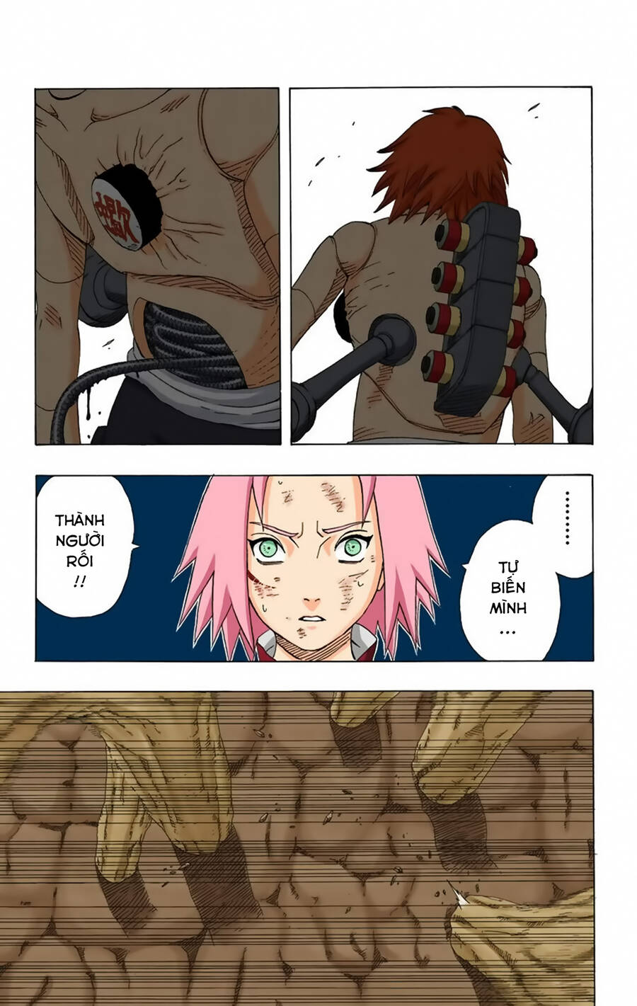 Chapter 271 - 16
