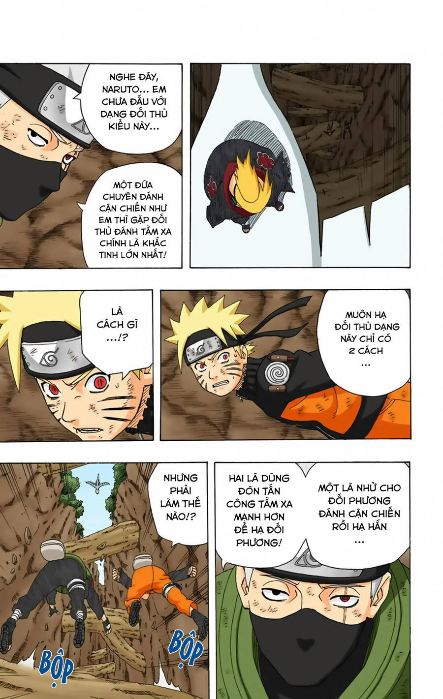 Chapter 271 - 18