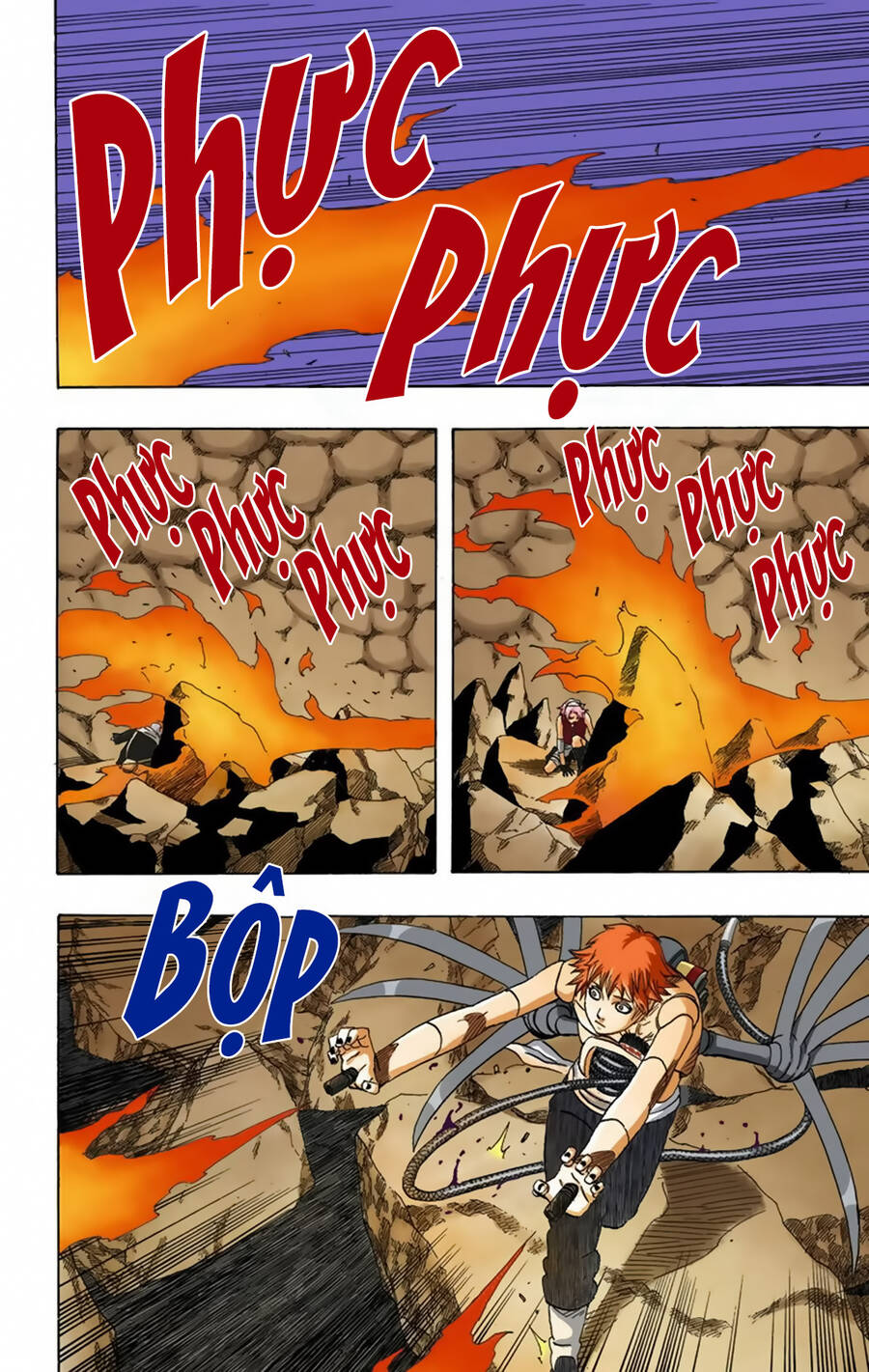 Chapter 271 - 21