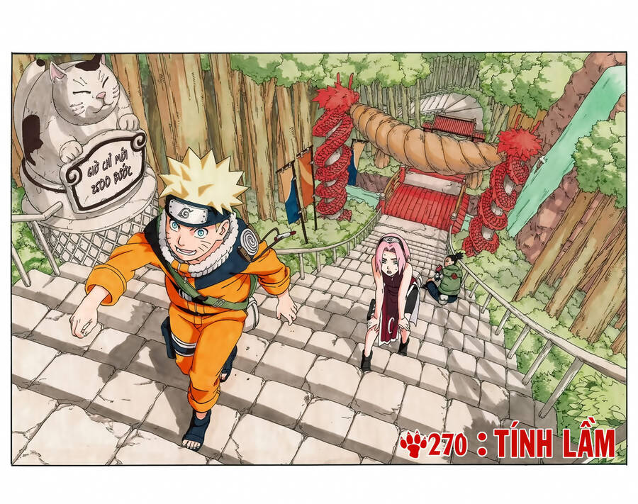 Chapter 270 - 7