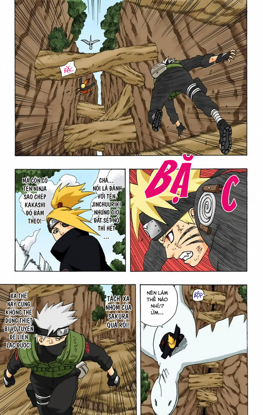 Chapter 270 - 11