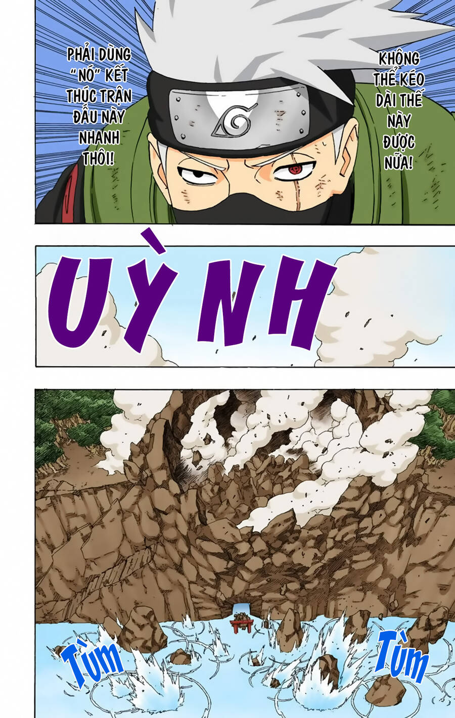 Chapter 270 - 12