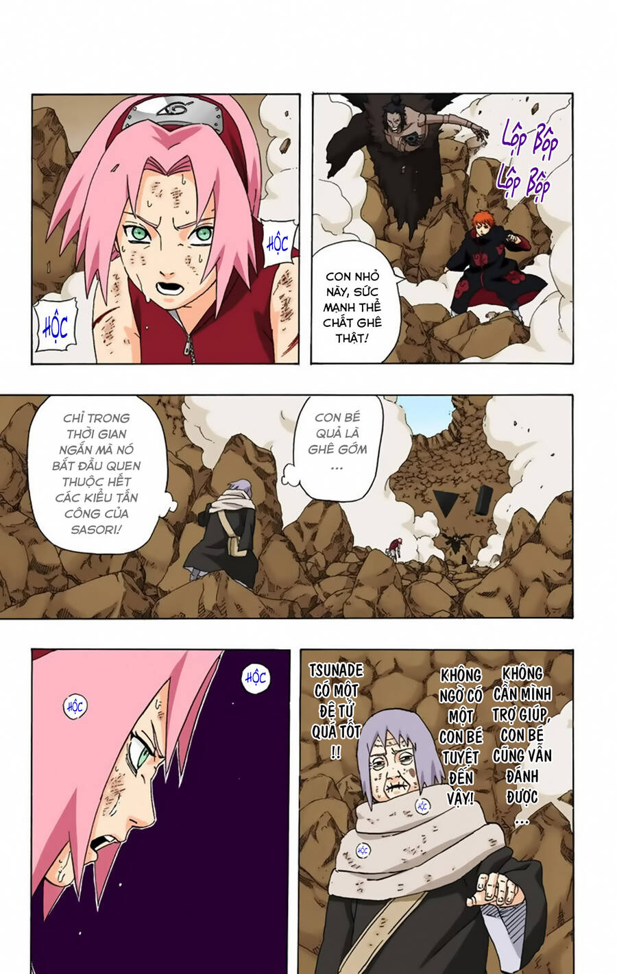 Chapter 270 - 13