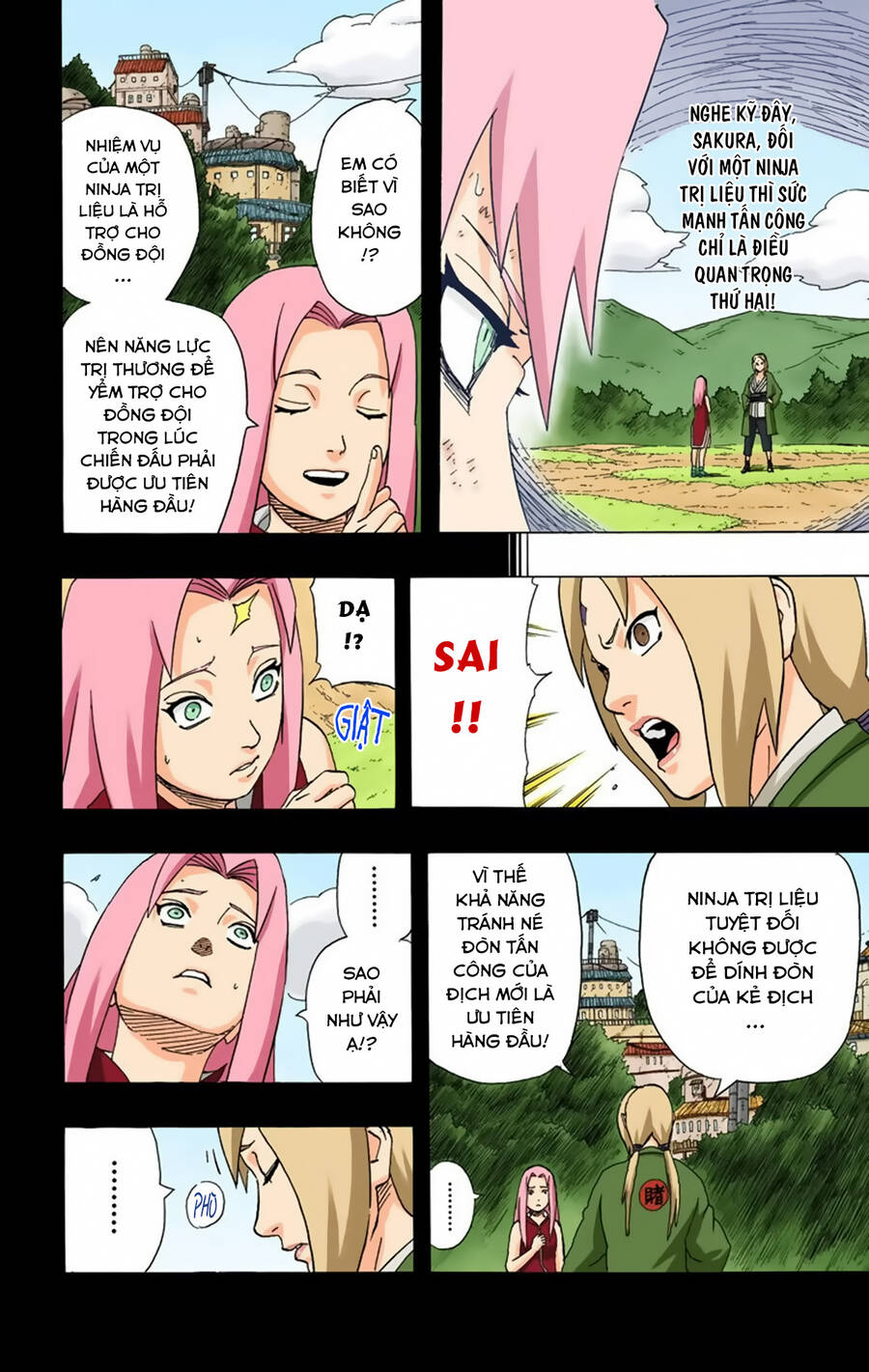 Chapter 270 - 14