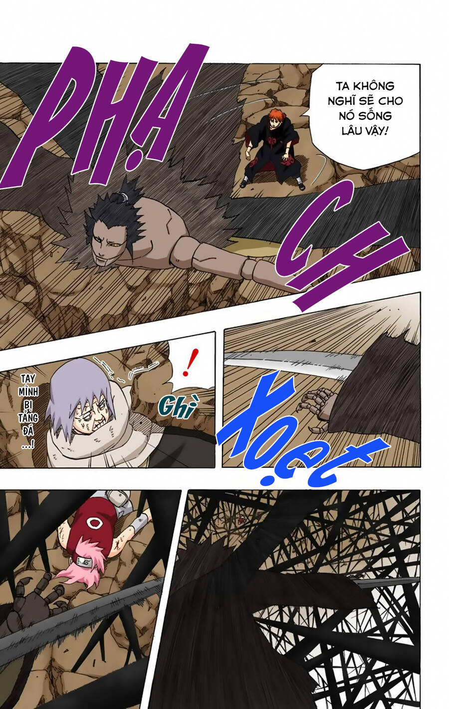 Chapter 270 - 20