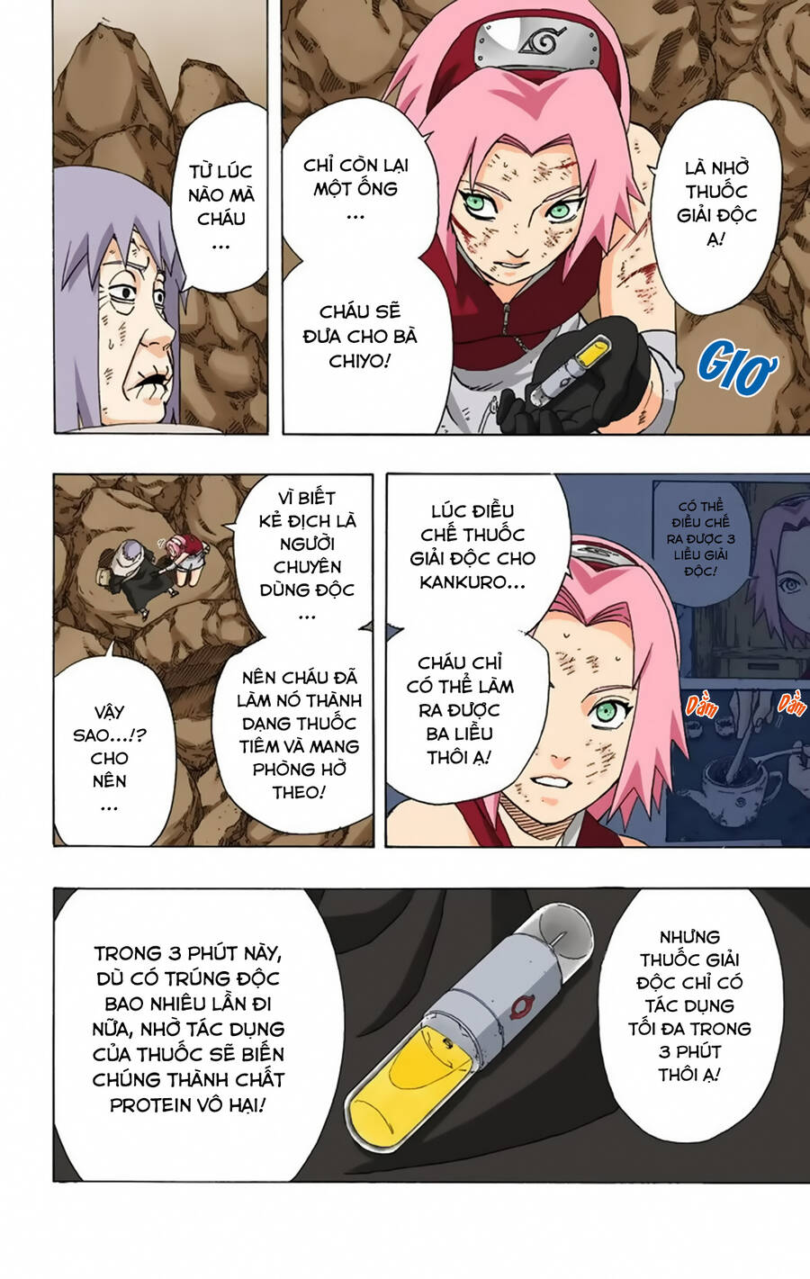 Chapter 270 - 23