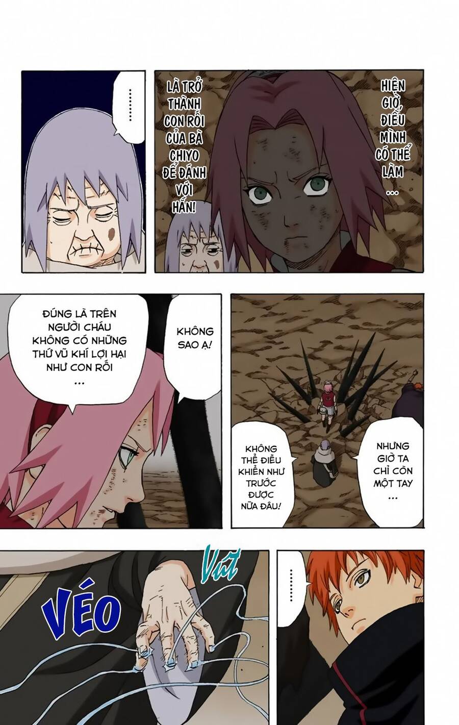 Chapter 269 - 17