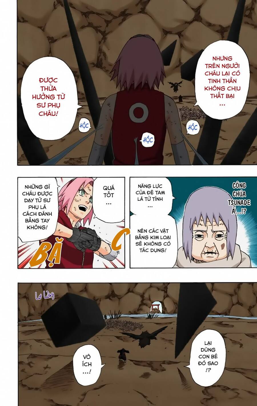 Chapter 269 - 18