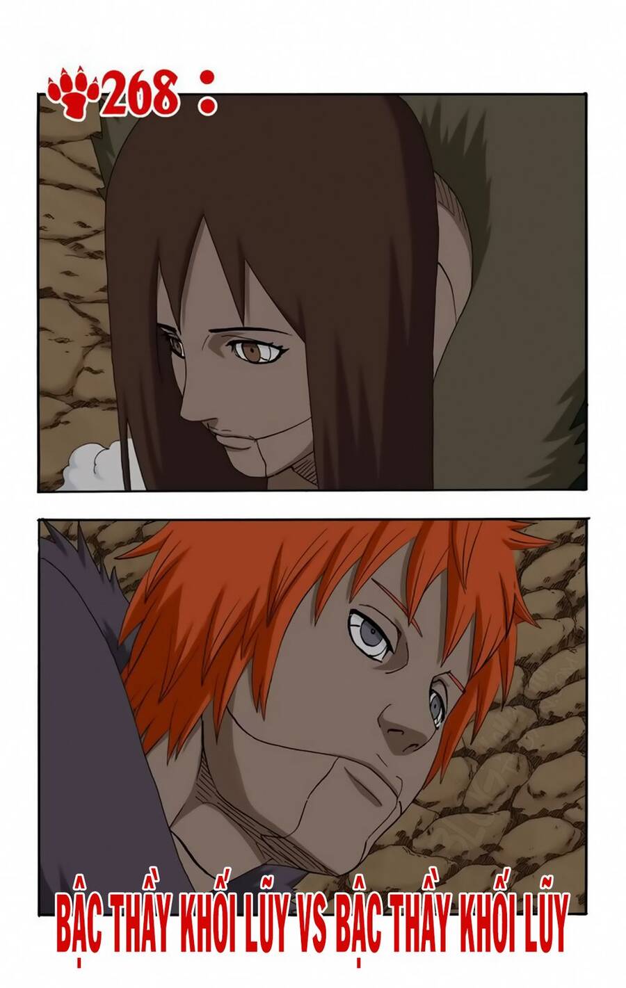 Chapter 268 - 6