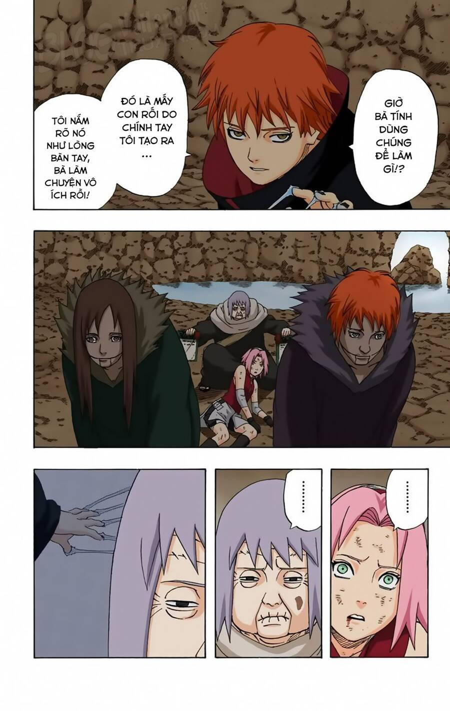 Chapter 268 - 7