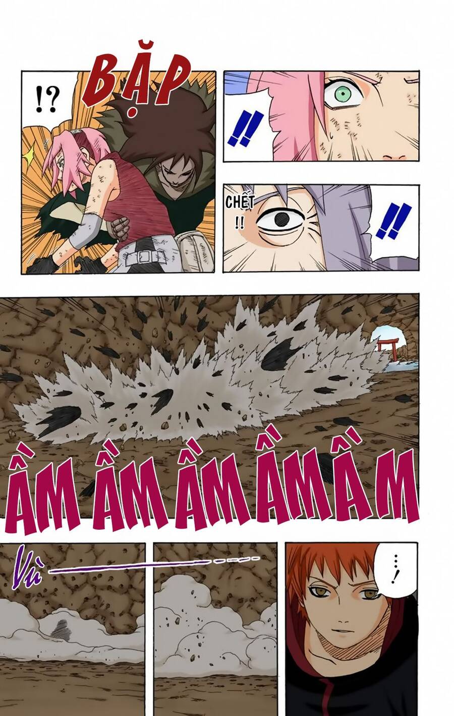 Chapter 268 - 17