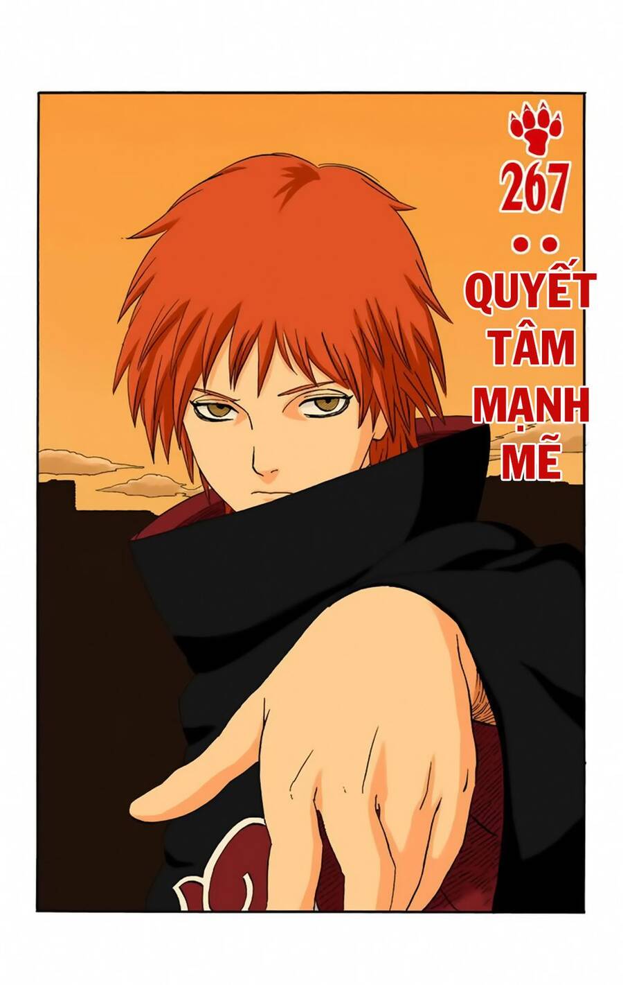Chapter 267 - 6
