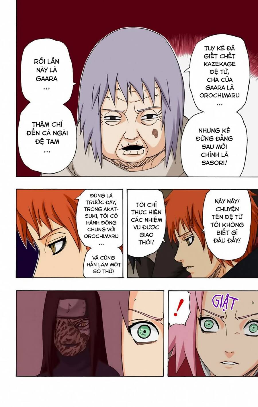 Chapter 267 - 9