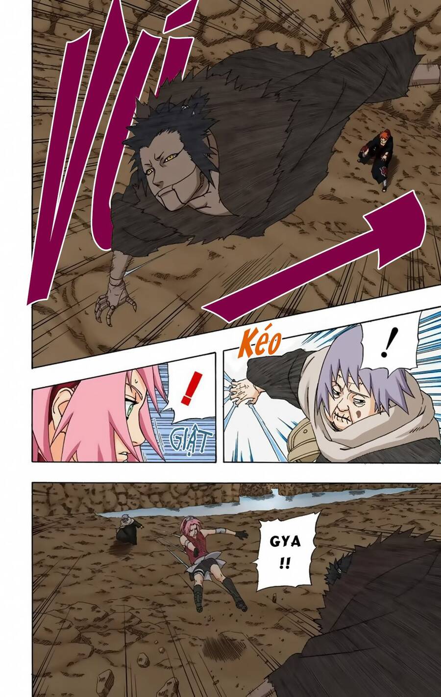 Chapter 267 - 11