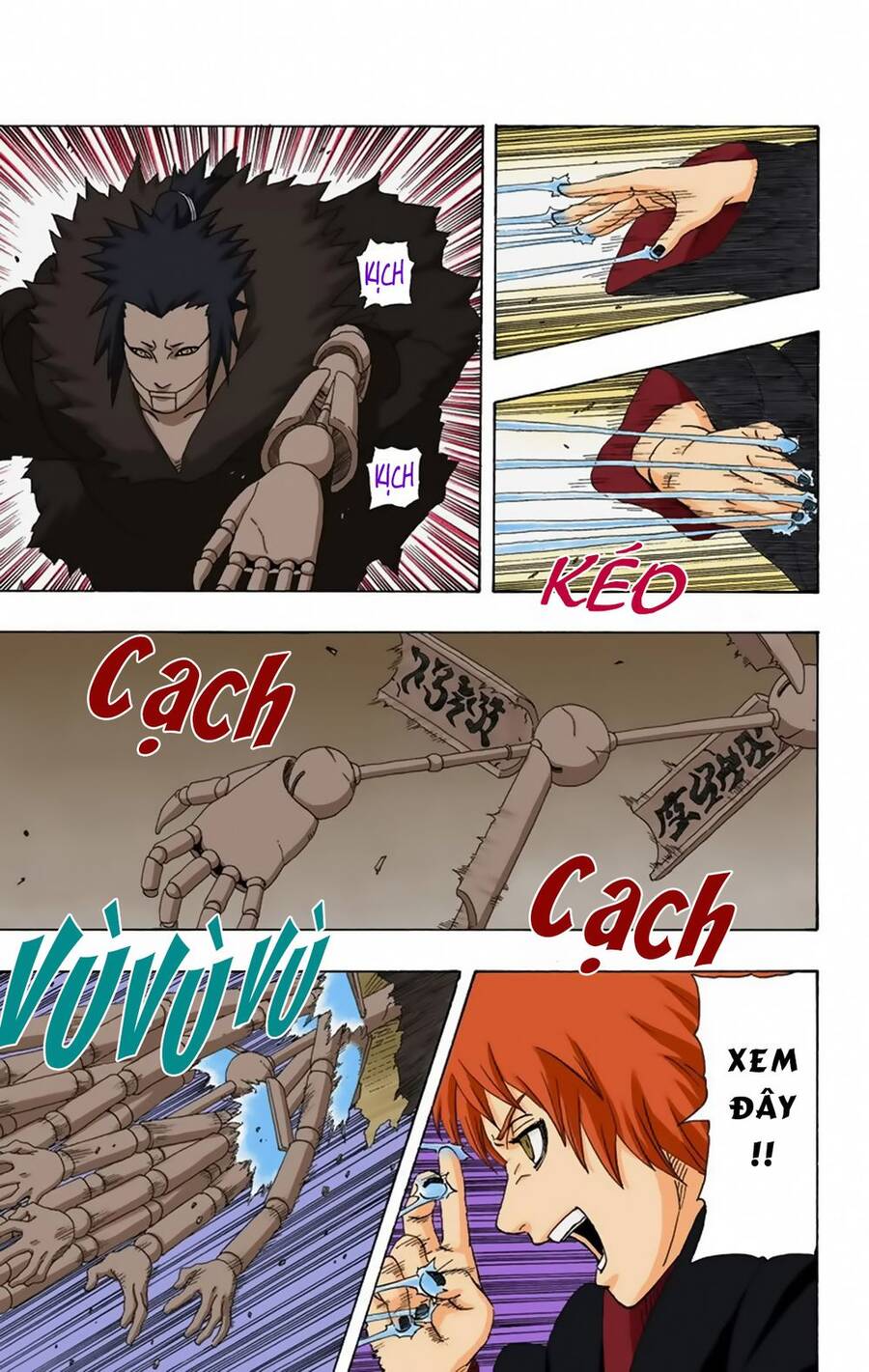 Chapter 267 - 14