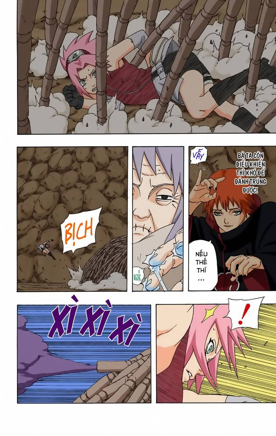 Chapter 267 - 16