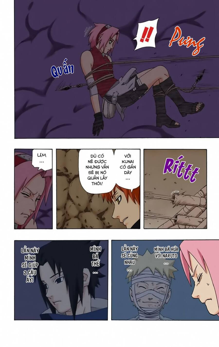 Chapter 267 - 18