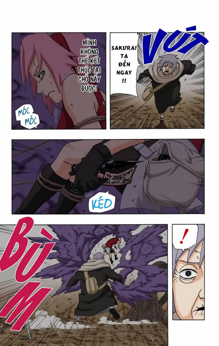 Chapter 267 - 19