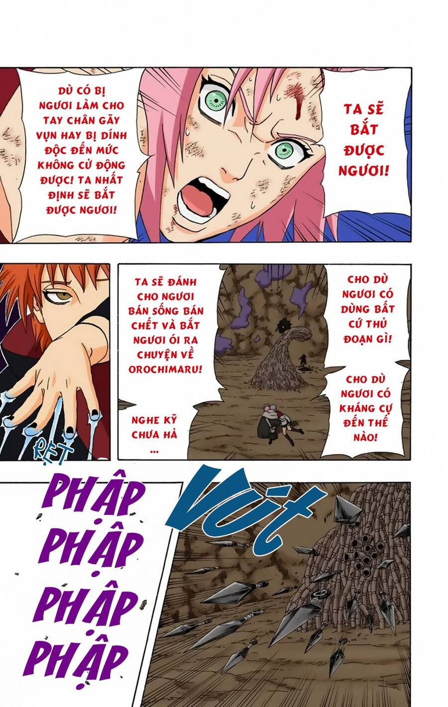 Chapter 267 - 21