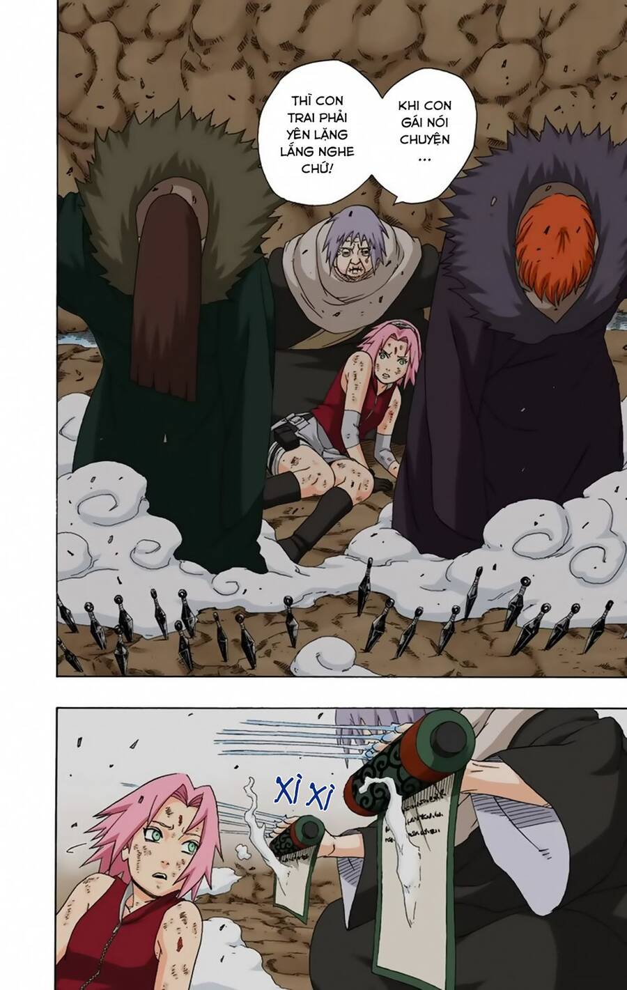 Chapter 267 - 22