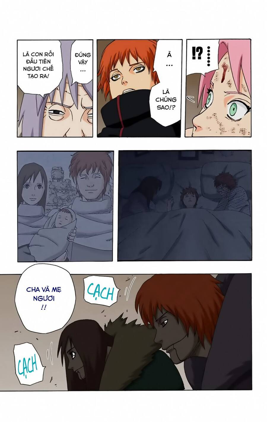 Chapter 267 - 23