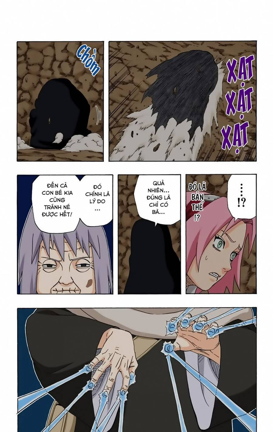 Chapter 266 - 8