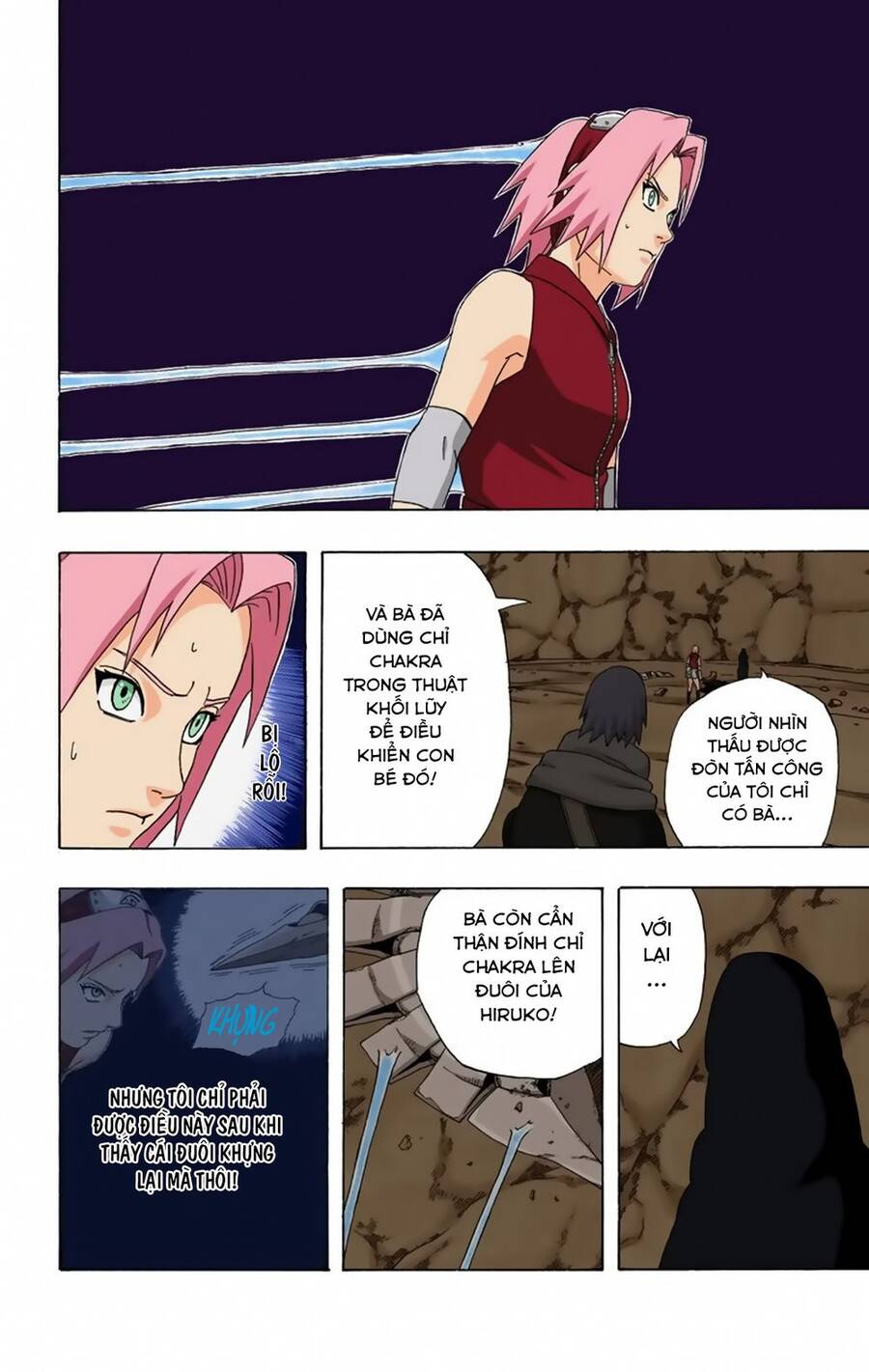 Chapter 266 - 9