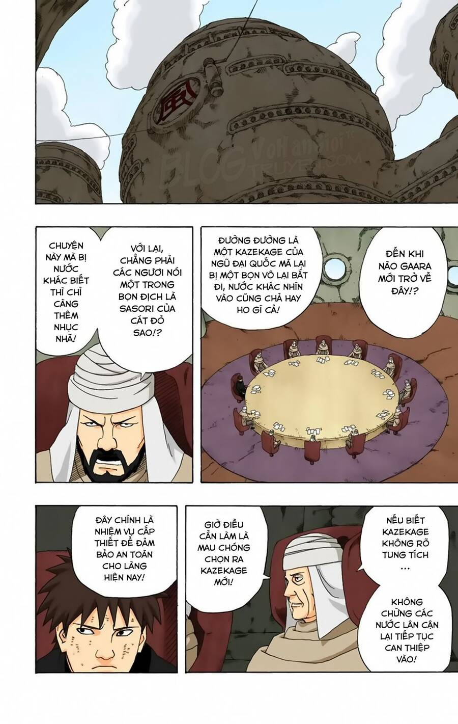 Chapter 266 - 11