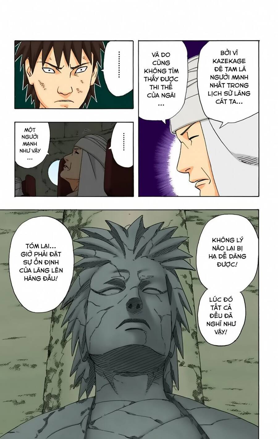 Chapter 266 - 16