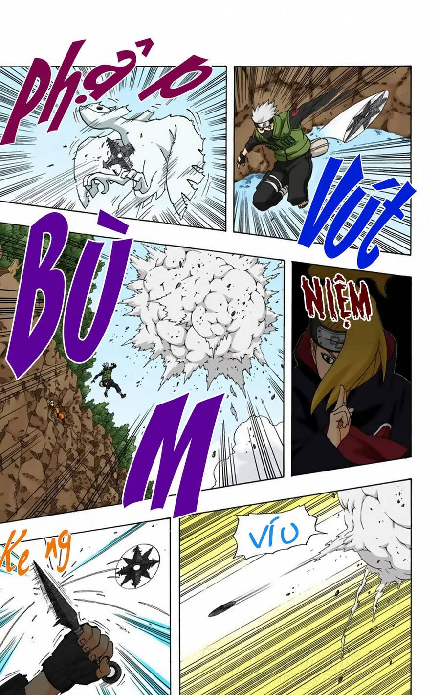 Chapter 266 - 18
