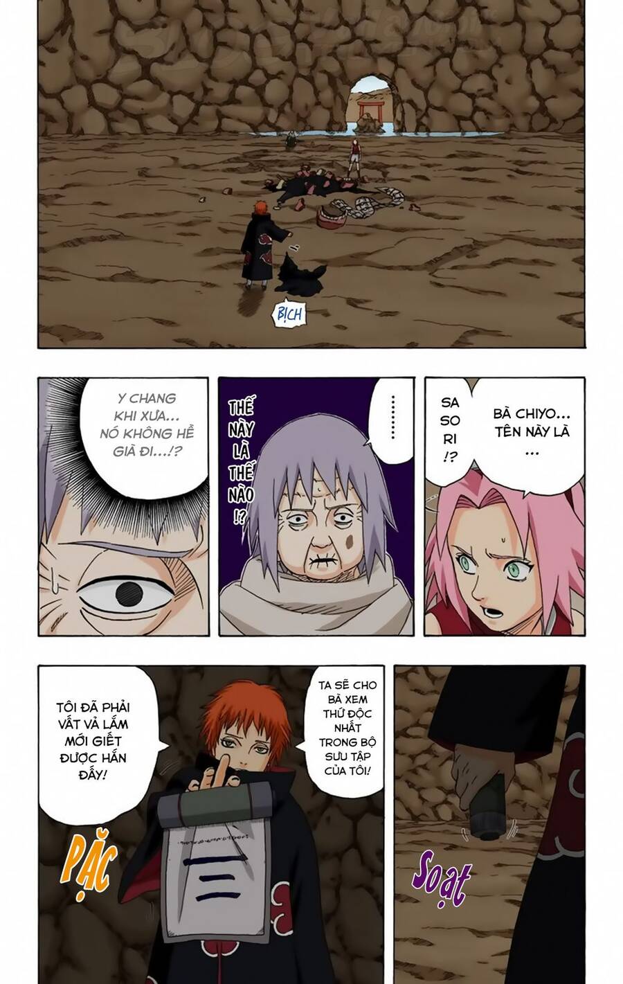 Chapter 266 - 22