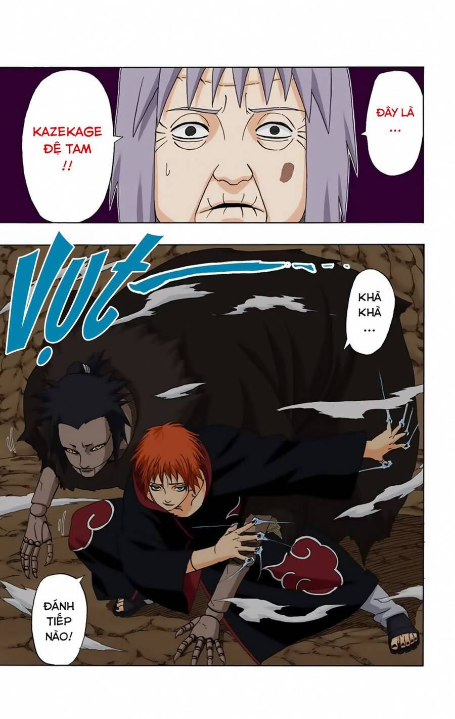 Chapter 266 - 24